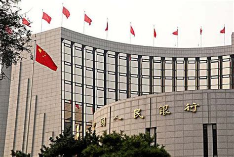 中国人民银行总部大楼-上海皓熙实业有限公司