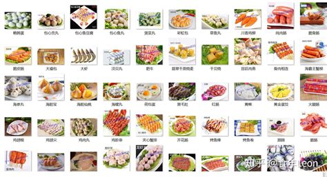 常见蔬菜名称大全有图,各种蔬菜名字,食用海鱼大片名称_大山谷图库
