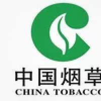 国家烟草专卖局_www.tobacco.gov.cn