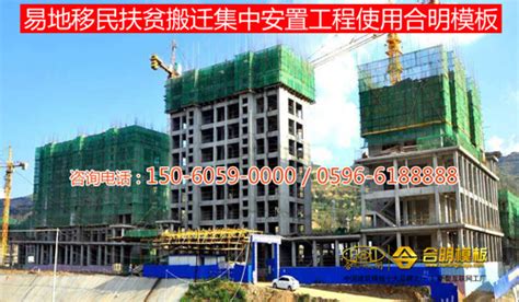 集团新闻 - - 广安发展建设集团有限公司-官网