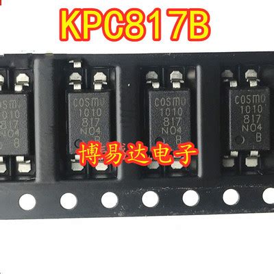 [市场动态]PC817 SHARP SOP4 光耦817 特价出售 价格优势 热卖现货 深圳市博伟奇电子有限公司