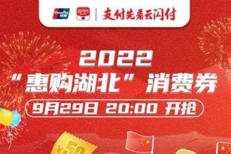 2023年宁波市汽车消费券信息汇总- 宁波本地宝