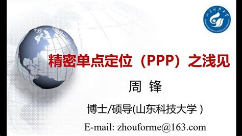以史为鉴——国内PPP发展历程及未来展望_探究ppp_中国拟在建项目网