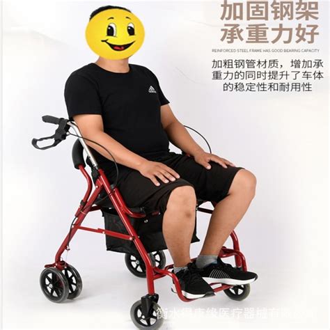 BJ7S老年人手推车购物走路多功能轻便折叠可推可坐轮椅小巧助行器-阿里巴巴