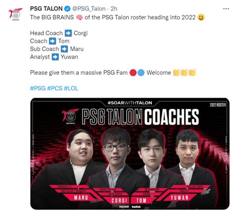 PSG官宣教练组：前EDG教练GorGi加入-其他-玩加电竞WanPlus - 玩加电竞