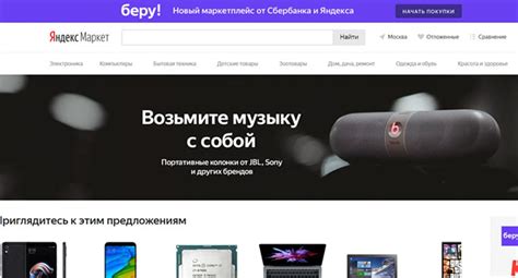 俄罗斯互联网（三）：用户偏好社交类App|界面新闻 · JMedia