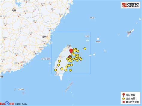 台湾宜兰地震：30年来最大隐没带地震，有1位居民受伤