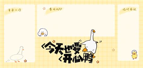 电脑桌面分类壁纸图片