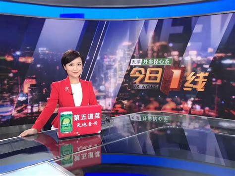 广州电视台250平米演播室-武汉冠华天视数码科技有限公司