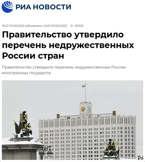 媒体：俄工贸部将允许平行进口停止在俄经营的品牌产品 - 2022年4月11日, 俄罗斯卫星通讯社