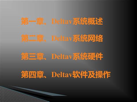 中誉鼎力绿色环保智能生产的甘肃实践——平凉新河石料厂_新乡市鼎力矿山设备有限公司