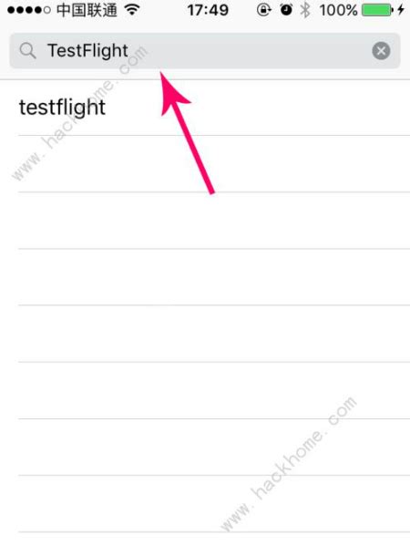 苹果testflight兑换码怎么获得 免费领取testflight激活码教程-闽南网