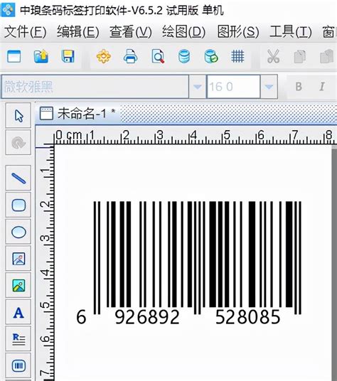 京东id怎么看(京东账户ID和京东商品ID的查看方法) – 科技师
