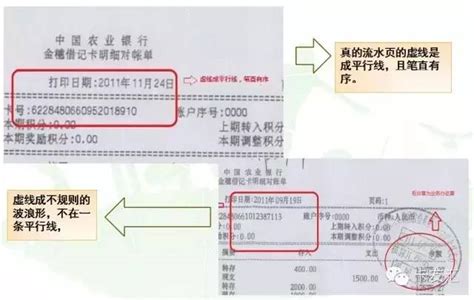 中国邮政储蓄银行AI全布局_凤凰网
