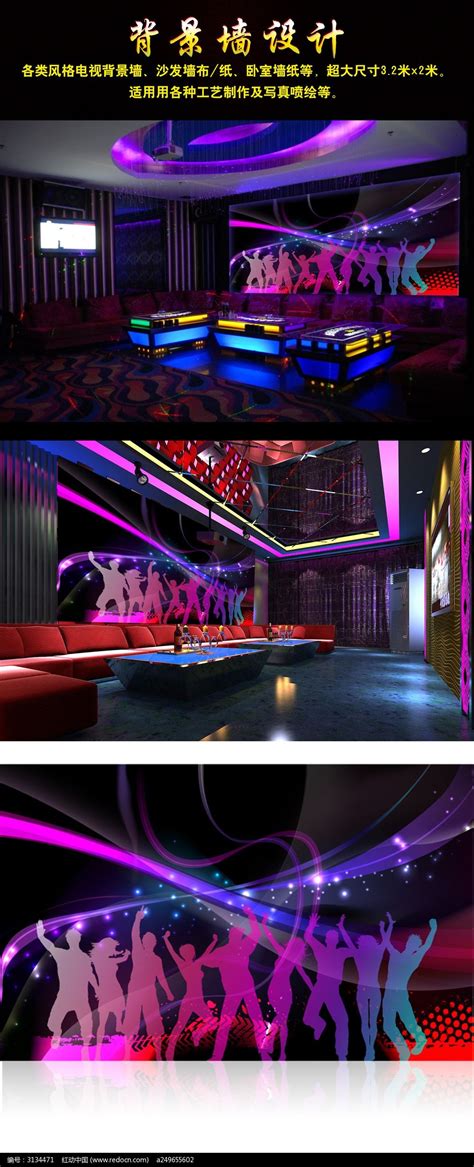 element bar 酒吧无锡千禧五星级大酒店 - 娱乐空间 - 张涛设计作品案例