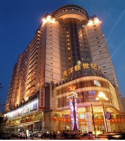 蚌埠新世纪购物中心|黛乐货源网