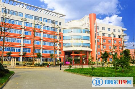 遂宁市第七中学校2022年网站网址