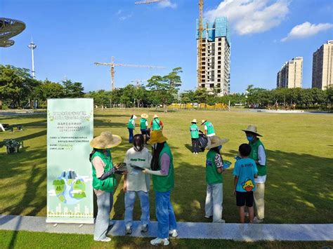 积极倡导绿色低碳生活方式，斗门这支志愿服务队在行动