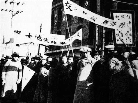 老照片：抗战时期真实的国民党军 青报网-青岛日报官网