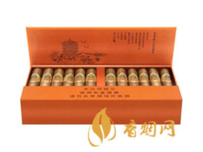 黄鹤楼雪之景1号多少钱 - 古中雪茄-北京雪茄零售商