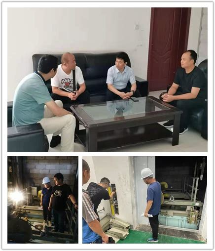 咸阳市特种设备检验所到杨凌示范区开展电梯检测工作