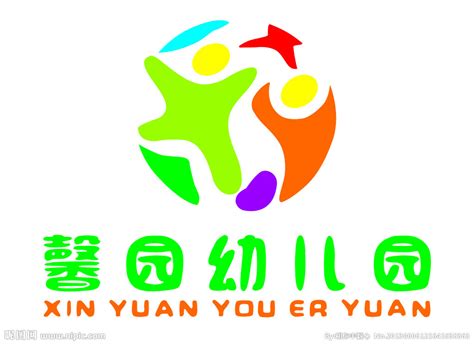 幼儿园logo设计图__企业LOGO标志_标志图标_设计图库_昵图网nipic.com