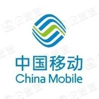 中国移动通信集团湖北有限公司咸宁分公司 - 企查查
