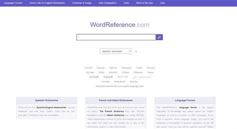 WordReference : un dictionnaire de traduction en ligne gratuit
