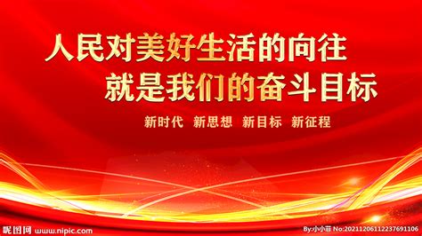 美好中国·幸福旅程——2023年中国旅游日甘肃省分会场_凤凰网视频_凤凰网