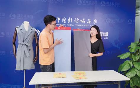 中国国际家用纺织品设计大赛 - 话题列表 - 中国家纺加盟网-家纺品牌权威发布-南通|家纺|中国家纺网（www.hometexjoin.com）