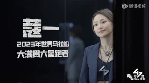 张雨涵图片