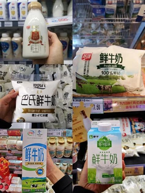 新疆一杯好奶特色乳业提供驼奶、牦牛奶、驴奶、羊奶等特色乳制品代加工 - FoodTalks食品供需平台