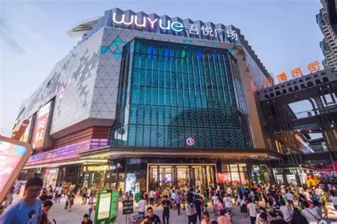 2019年首座吾悦广场开业 启幕新城商业全年开业热潮 - 红商网