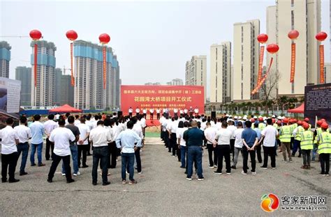 2022年1月16日，信丰公路分中心工作日志 | 信丰县信息公开