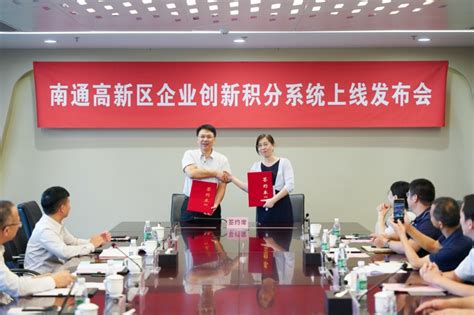 广州高新区企业获中国创新创业大赛全国总决赛一等奖