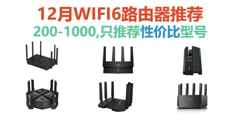 小米路由器4C(白色) 300M无线速率 智能家用路由器 安全稳定 WiFi无线穿墙 百兆网口-融创集采商城