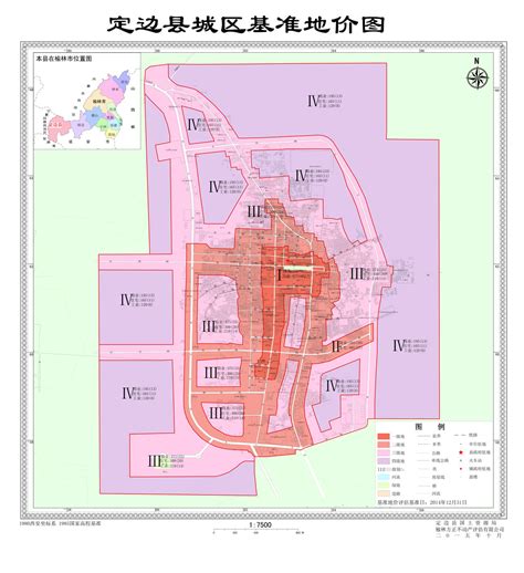 榆林高新区：建设世界一流创新型特色园区 - 电子报 - 中国高新网 - 中国高新技术产业导报