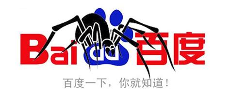 什么是蜘蛛池，对SEO有什么影响吗？-常见问题-深圳市线尚网络信息技术有限公司