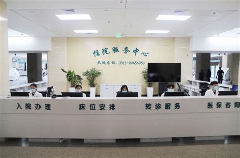 中国地质大学一站式师生服务大厅