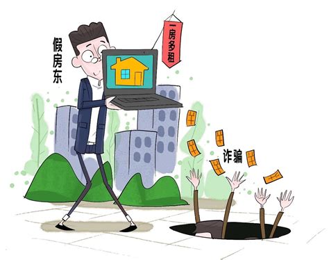 北京房屋中介新规出台：中介费也许不用你交|买房|中介费|中介_新浪新闻