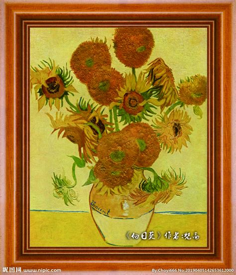 梵高《花瓶里的十二朵向日葵》解读——每朵向日葵的细节|向日葵|十二朵向日葵_新浪新闻
