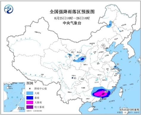 暴雨预警！全国11省区有强降雨 广东广西江西局地有特大暴雨-资讯-中国天气网