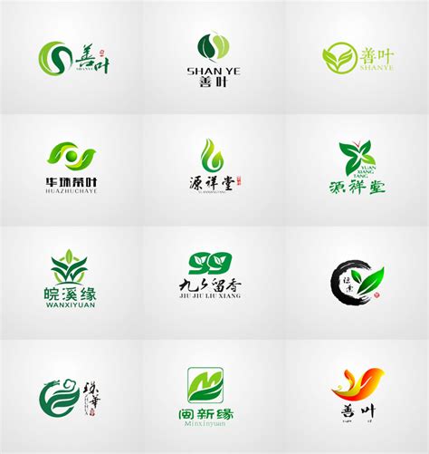 茶上茶logo设计|平面|标志|金将品牌设计 - 原创作品 - 站酷 (ZCOOL)