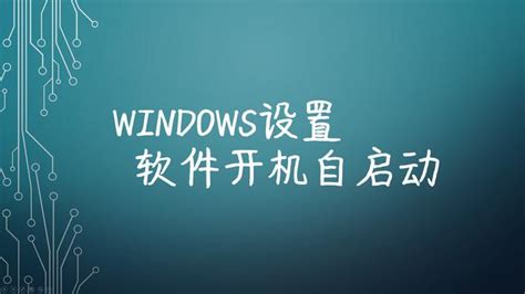 Windows 8 中使用高级启动-ZOL问答
