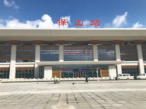云南大瑞铁路大理至保山段将于7月22日开通运营 - 社会百态 - 华声新闻 - 华声在线