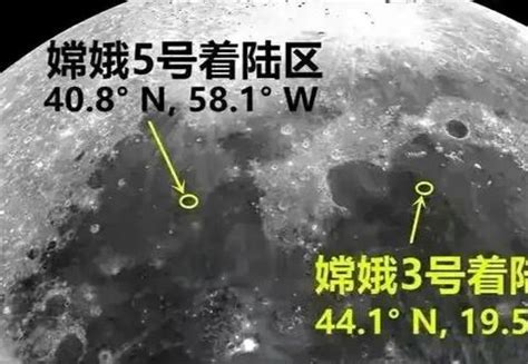 嫦娥五号采回的月亮“土特产”，里面有没有微生物？----中国科学院微生物研究所