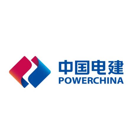 国投电力公司党委副书记、总经理张文平到公司调研慰问-