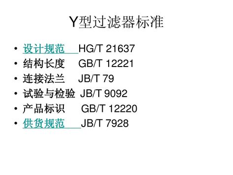 四川何应辉书法作品欣赏 - 第3页 毛笔书法书法欣赏