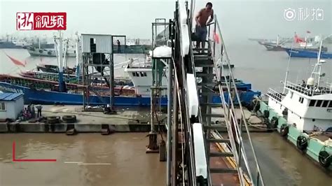舟山迎新年首艘LNG船 海事部门保重点物资水路运输畅通-港口网