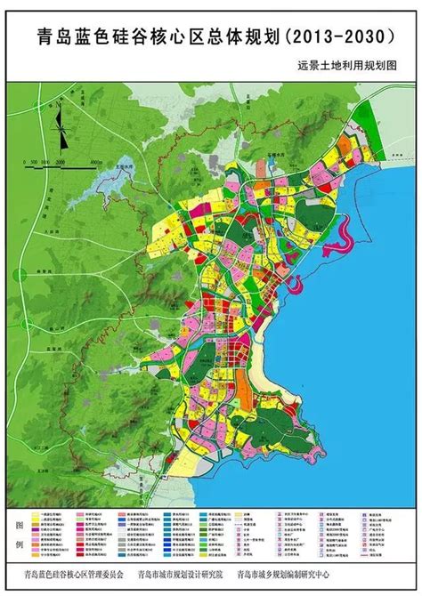 即墨省级经济开发区蓝色新区中轴线意向图、用地性质_文档之家